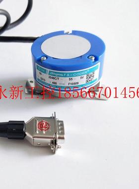 议价TS5213N460/60-2048C/T现代电梯多摩川编码器TS5213N46￥