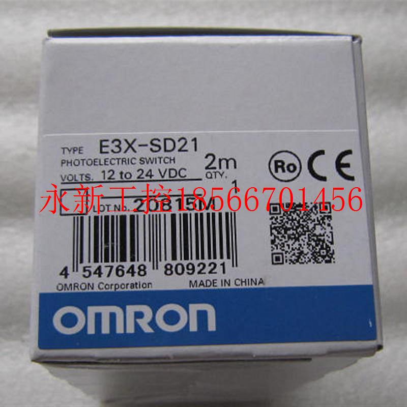 议价原装 正品 进口欧姆龙/OMRON光纤放大器 E3X-SD21￥