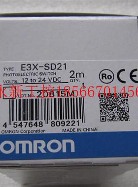 议价原装 正品 进口欧姆龙/OMRON光纤放大器 E3X-SD21￥