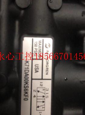 议价诺冠IMI NORGREN脚动气阀,全新  型号K71DA00KS6KF0现货￥