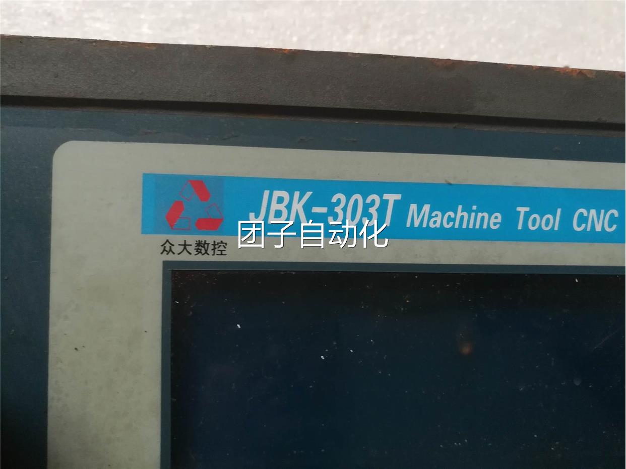 AJBK-303T 拆机众大数控现货询价