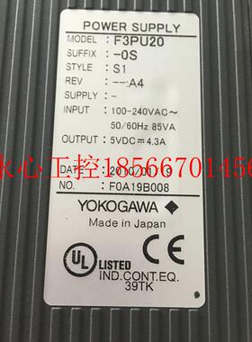 议价原装横河PLC F3PU20-0S F3SP66-4S 成色漂亮 请询价￥