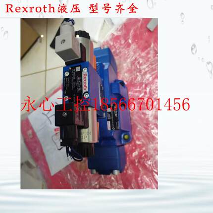 议价Rexroth电液换向阀 R901108813 4WEH16D7X/6HG24N9ETK4/B10￥