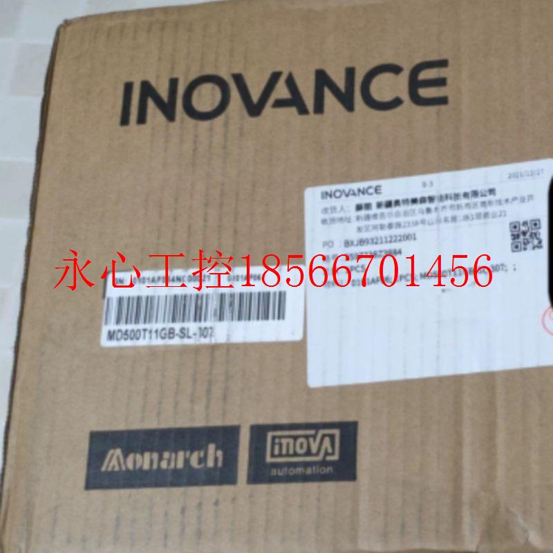 议价全新汇川变频器,型号:MD500T11GB-SL-307￥