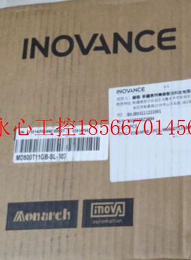 议价全新汇川变频器,型号:MD500T11GB-SL-307￥