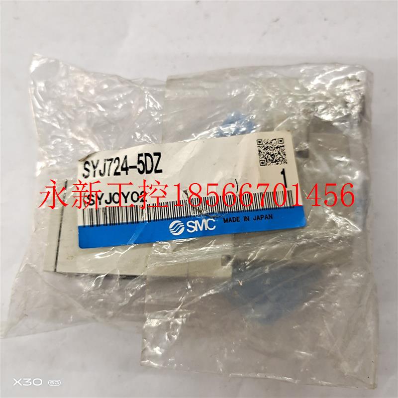 议价日本原装进口SMC电磁阀SYJ724-5DZ DC24V 0.1-0.7MPA现货实¥
