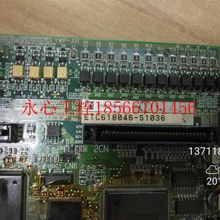 CPU板 主板 ETC618046 S1036 YPHT￥ 议价安川 测试包好 G7变频器