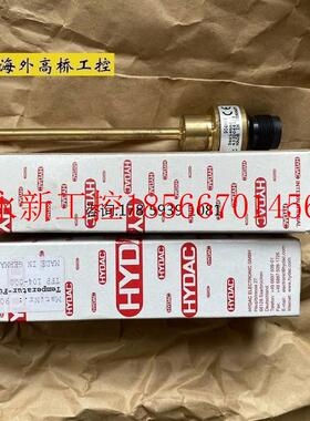 议价全新原装德国贺德克HYDAC温度传感器探头TFP104-000 906170￥