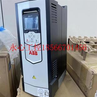 12A6 038A 045￥ 032A 09A4 025A 议价ABB变频器ACS880 017A