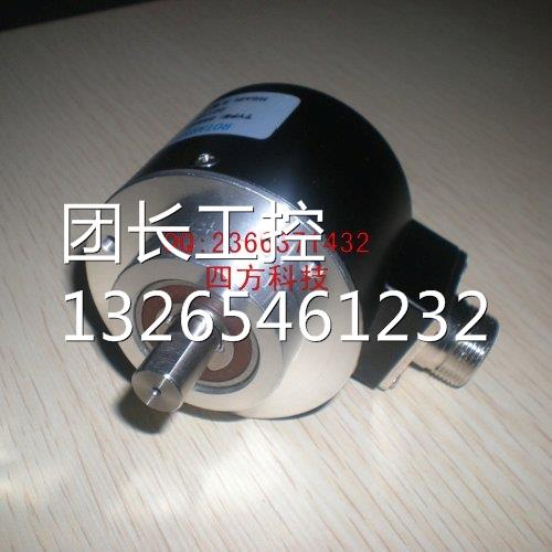 光电编码器 数控主轴旋转编码器增量型编码器包装纺织编码器S5810