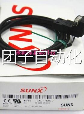 现货供应 GXL-15HLU 神视SUNX 接近开关 传感器询价