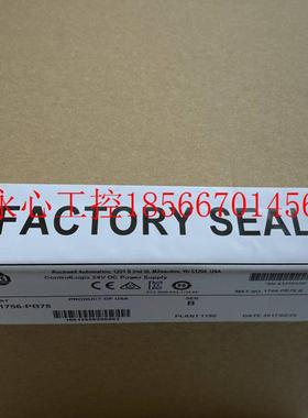议价1756-PB75RAB罗克韦尔PLC模块 ControlLogix系列￥