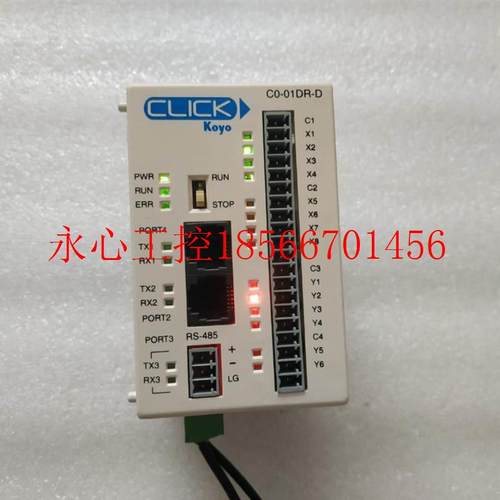 议价通电24V的 CLICK koyo光洋 C0-01DR-D 一个 3-5箱￥