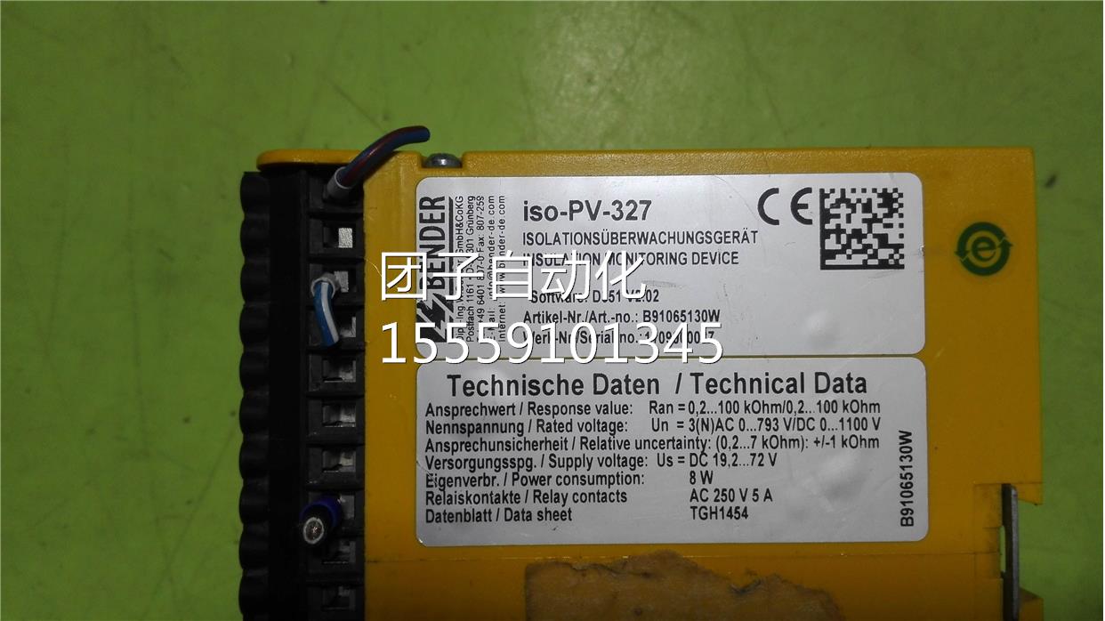 iso-PV27- 3绝监视仪 缘B询价