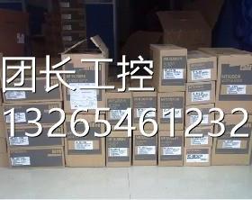 询价全新原装三菱伺服电机HC-SFS202K询价