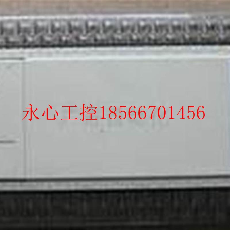 议价三菱全新原装PLC 一年免费质保FX1N-60MR-D冲钻优惠特价包￥