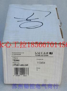 议价*全新LUTZE吕策电源 CPSB1-480-24R 现货722986￥