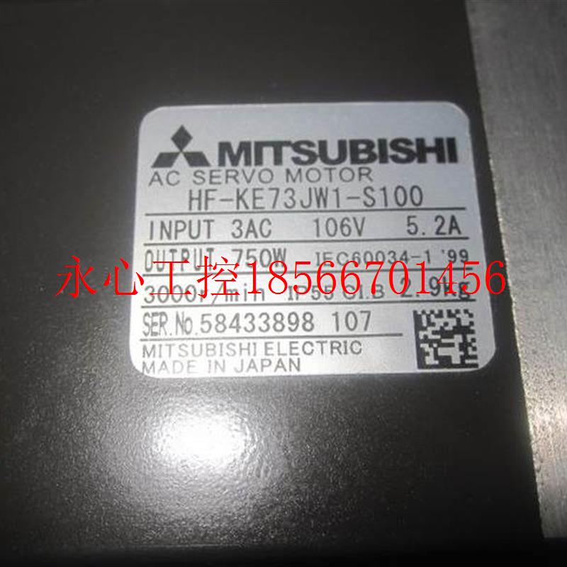 议价三菱服机HF电KN73J伺--S100适用现货￥