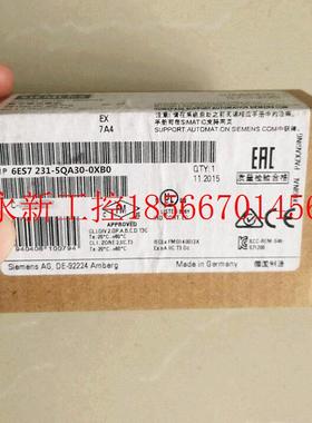 议价SB1231信号模块6ES7 231 6ES7231-4HA30/5PA30/5QA30-0￥