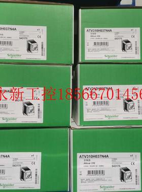 议价施耐德变频器ATV310H037N4A/H075N4A/HU15N4A/HU22N4A/￥