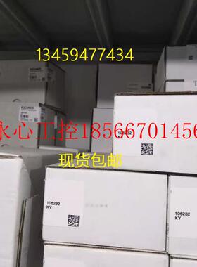 议价EUCHNER全新N01R550-M/084903正品N01K550-M接头原装现货包￥