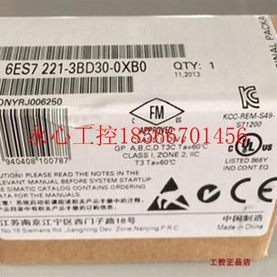 议价6ES72213BD300XB0SB1221模块24VDC4输入6ES7221 ￥ 3BD30