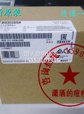 /西门子76ES7 2 6ES721-2 6ES2111AE401BE40/1HE40-0XB0 OXBO询价