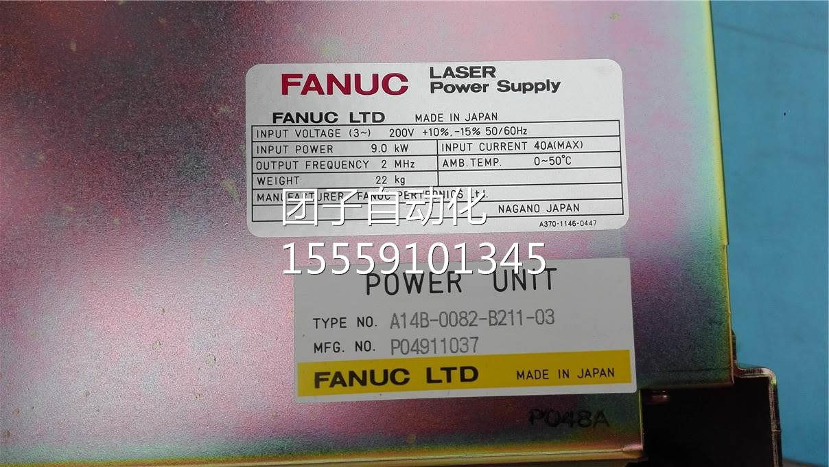 AMAD激光A机高频RF源电A14B-00820-B211-3 商品询价