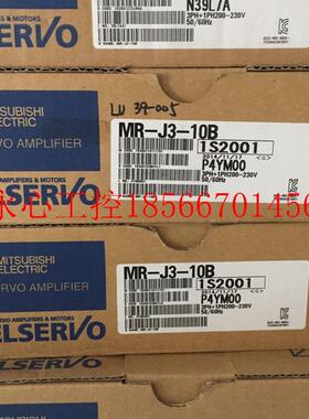 议价全新原装三菱伺服马达HC-PQ23-UE ,库存现货,低价促销欢￥