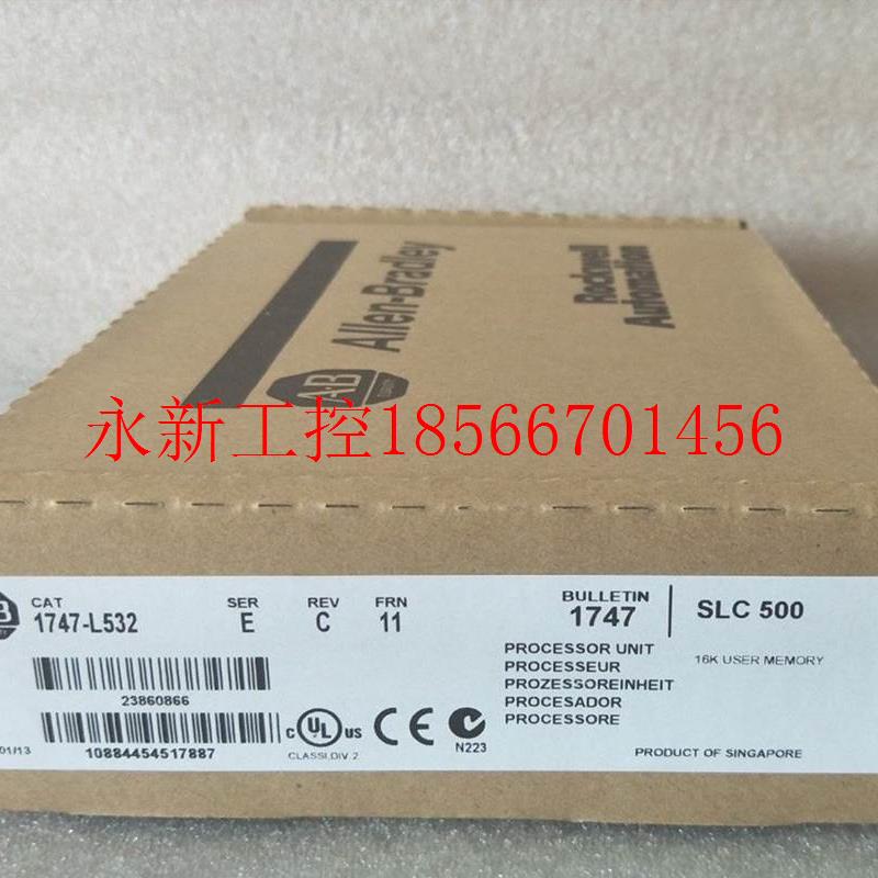 议价罗克韦尔CPU处理器 1756-L63 1756-L64 1756-L65 1756-L71￥