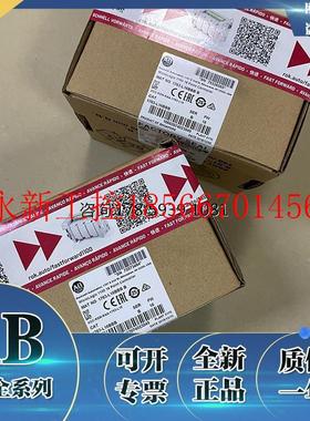 议价1763-L16BBB MicroLogix 1100控制器 24VDC离散输入 1763L1￥
