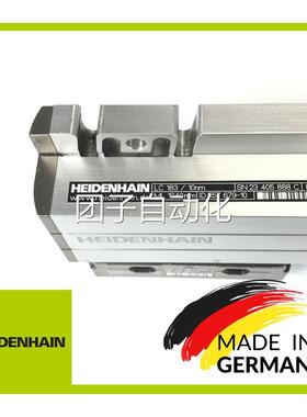 HEIDENHAIN海德汉光栅尺LC183/10nm ID557679-08现货包邮询价