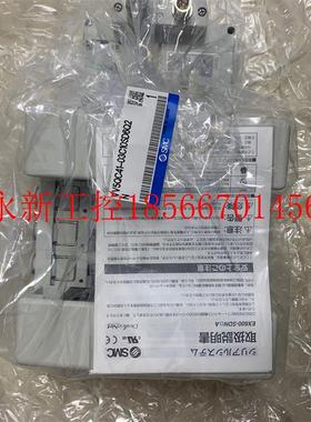 议价全新原装SMC正品  VV5QC41-03C10SD6Q2N  VVQC4000-3A-2  ￥