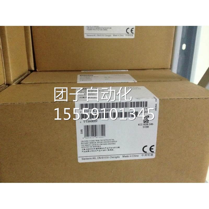 全新6DD1682-0CG0西门