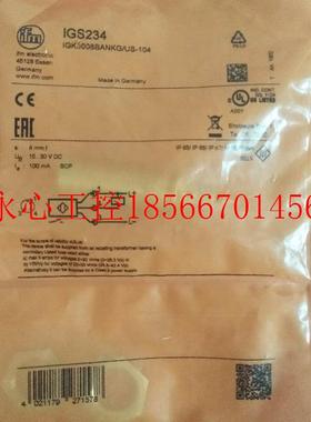 议价全新原装正品IFM易福门 IGS234 IGK3008BANKG/US-104 现货￥