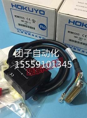 DM8S-HB1-V原装日Z本北阳光电9开关传感器DMS-HA1 0 GB1 Z2 Z13询