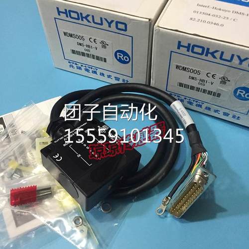 DM8S-HB1-V原装日Z本北阳光电9开关传感器DMS-HA1 0 GB1 Z2 Z13询