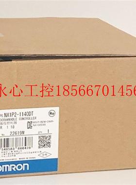 议价全新PLC控制器NX1P2-9024DT/9024DT1/1040DT/1140DT/DT1/原￥