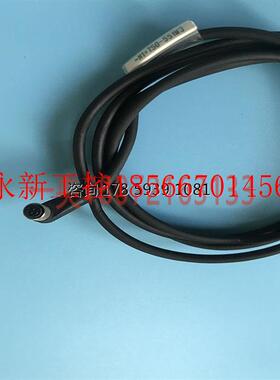 议价连接线=M1 TS0-551W3￥