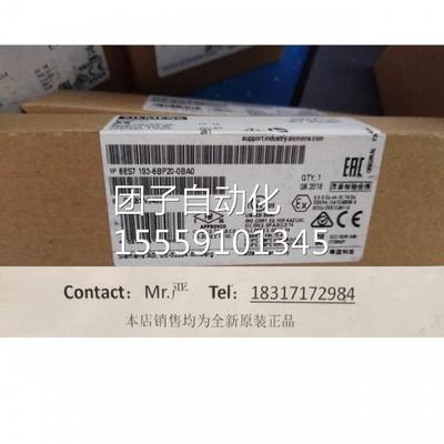 6ES7193-6BP20-0BA0基