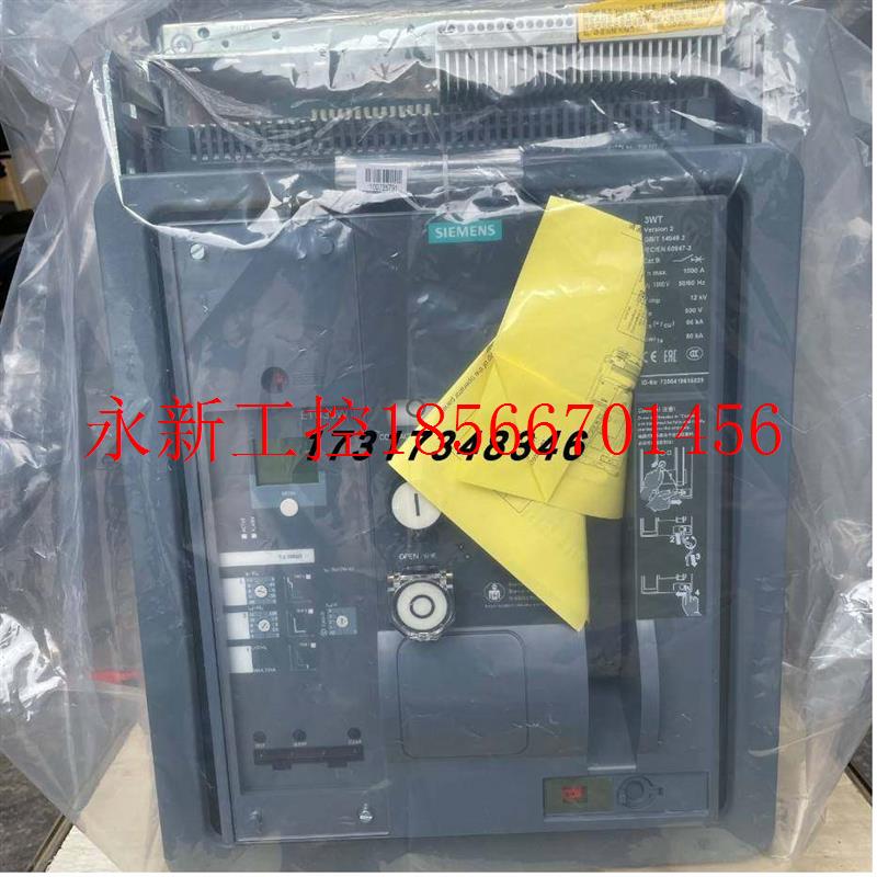 议价3WT/3WN合闸线圈合闸脱扣器3WT9851-1JK00全新2￥