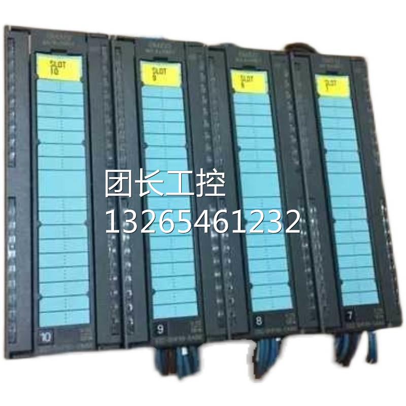 6ES7332-5HF00-0AB0西门子原装现货332-5HF00-0AB0询价