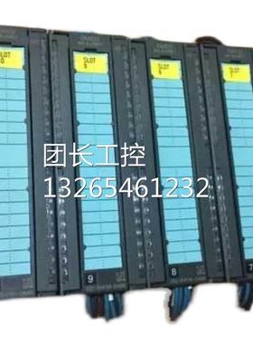 6ES7332-5HF00-0AB0西门子原装现货332-5HF00-0AB0询价