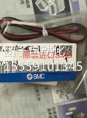 本SMC全新原装现货 SYJ3140-5MO日Z3-4Q SYJ143/SYJ313-5LOZ-Q询