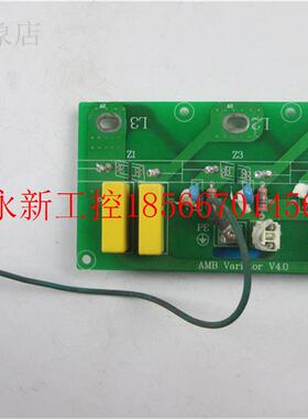 议价AMB G7-093G/110P-T3 110KW 变频器压敏电阻板 AMB VAR￥