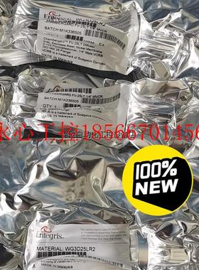 议价Entergris WG3D25LR2 Loadlock d￥