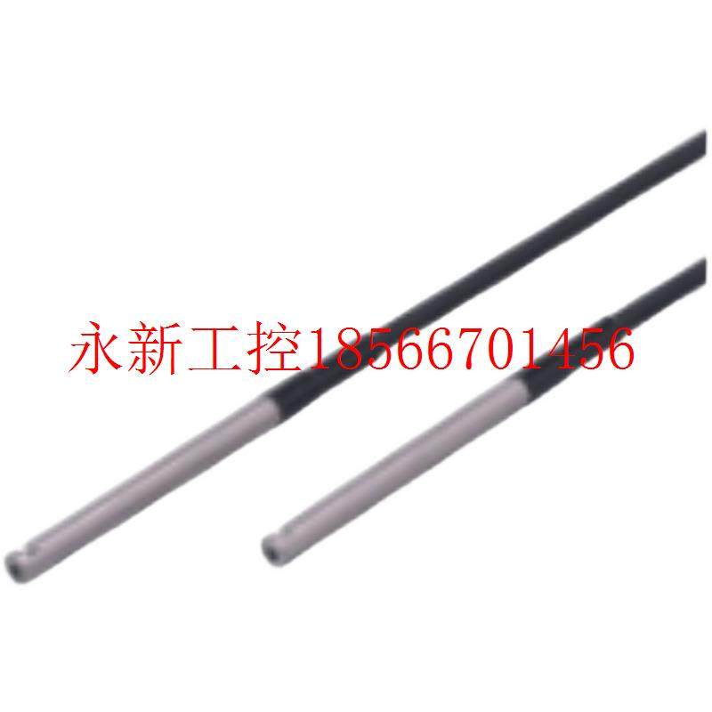 议价易福门对射式光纤放大器用光缆E20714￥,电子/电工,其它,淘宝优惠券,粉丝福利购,淘宝优惠卷