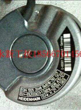 议价编码器 EQN 1325      Id.Nr.  608 410-01议价￥