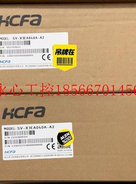 议价禾川伺服驱动器 SV-X3EA040A-A2￥