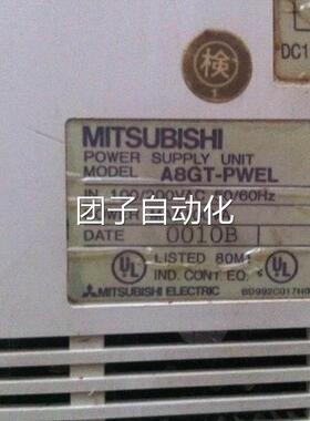 a三菱触摸屏 A8GT-70GOT-EW+A7GT-BUS+A8GT-PWEL当配件出询价